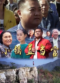 国产成人深夜福利在线观看
